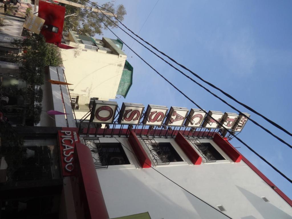 The Picasso Residency - Naraina New Delhi Hotel Luaran gambar