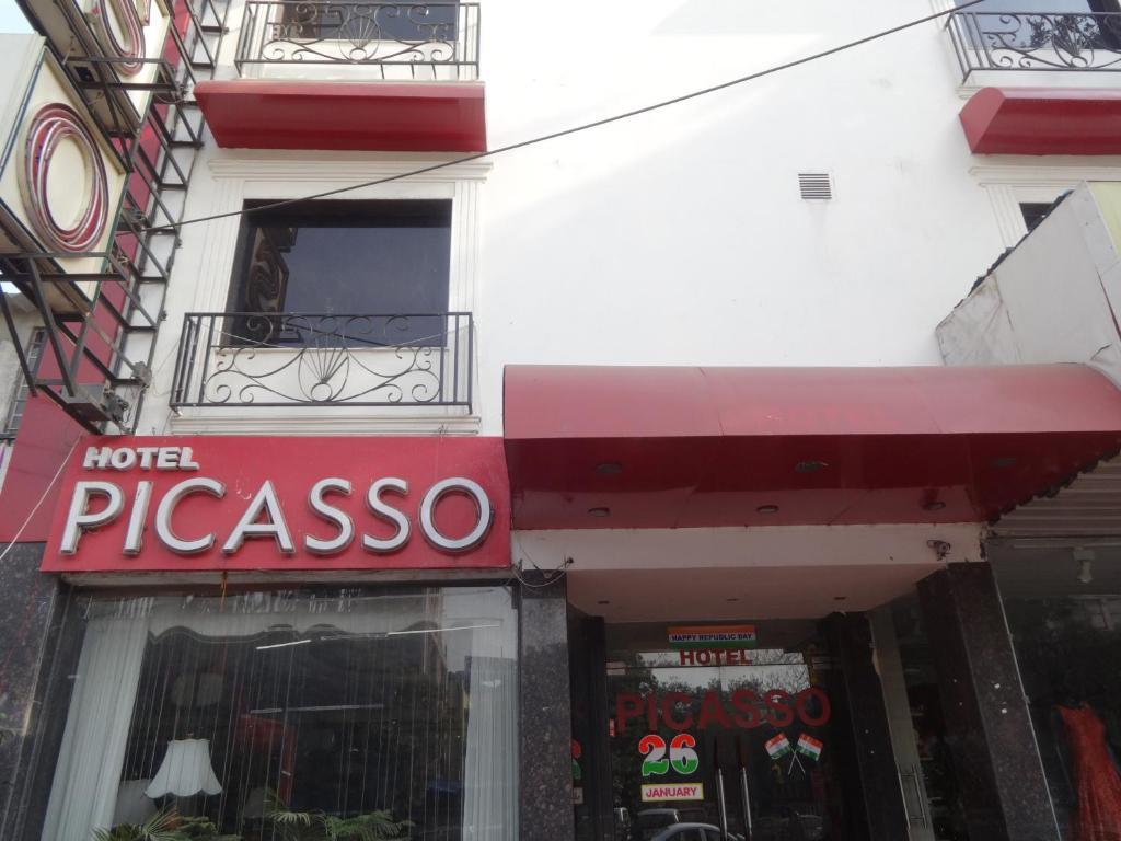The Picasso Residency - Naraina New Delhi Hotel Luaran gambar